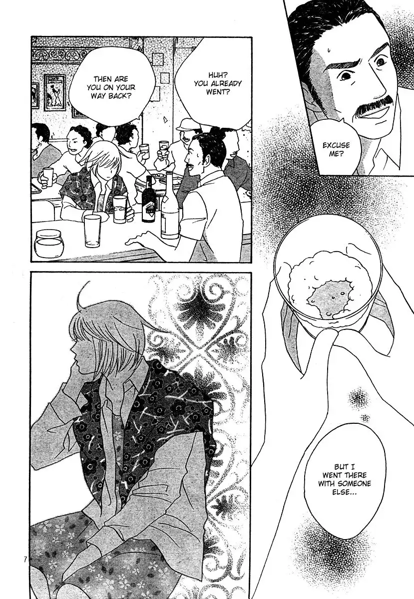 Nodame Cantabile Chapter 130 6